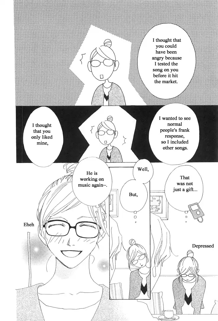 Roji Koibana Chapter 20.1 page 22 - Chapter 20.1
