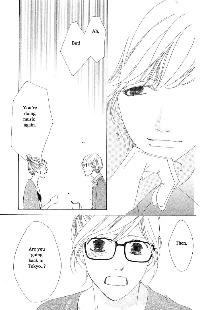Roji Koibana Chapter 20.1 page 23 - Chapter 20.1