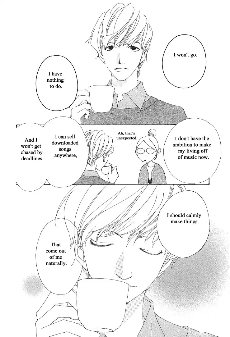 Roji Koibana Chapter 20.1 page 24 - Chapter 20.1