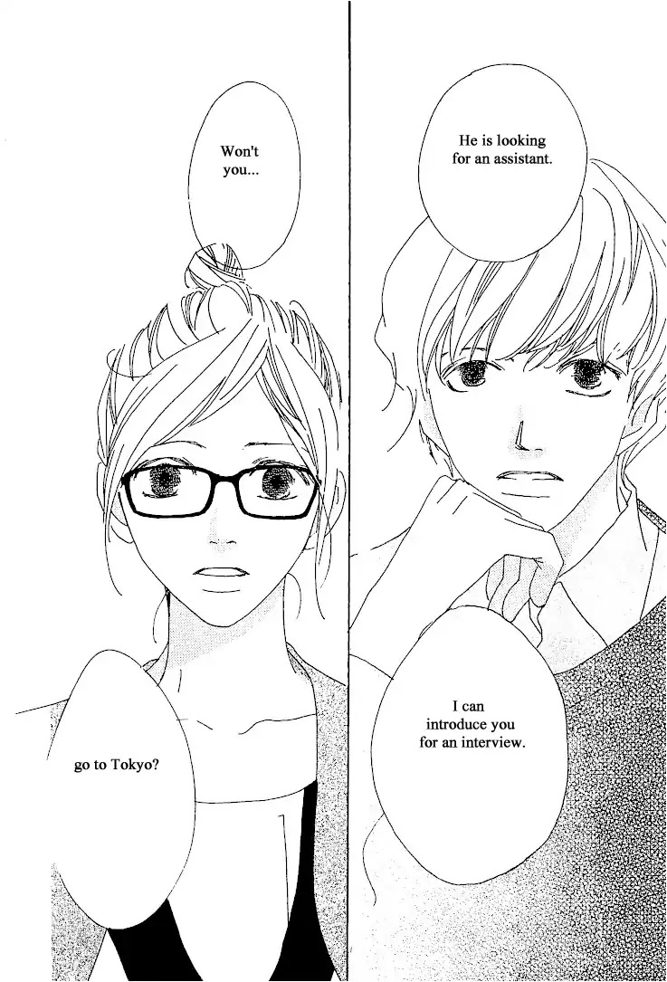 Roji Koibana Chapter 20.1 page 26 - Chapter 20.1