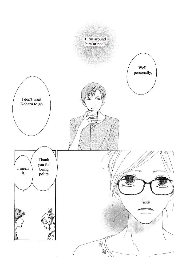 Roji Koibana Chapter 20.1 page 32 - Chapter 20.1