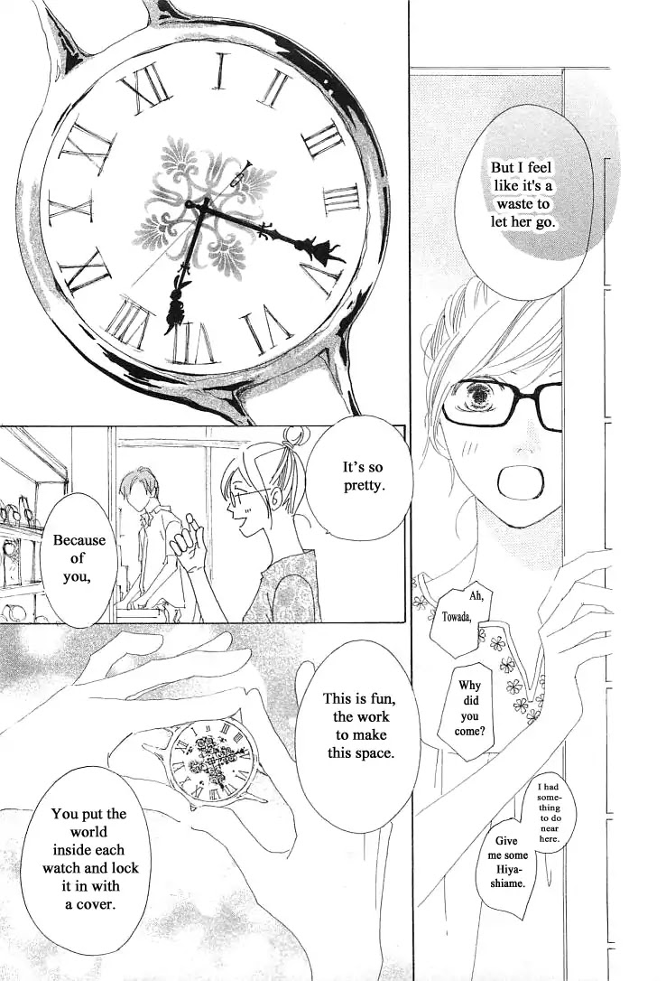 Roji Koibana Chapter 20.1 page 35 - Chapter 20.1