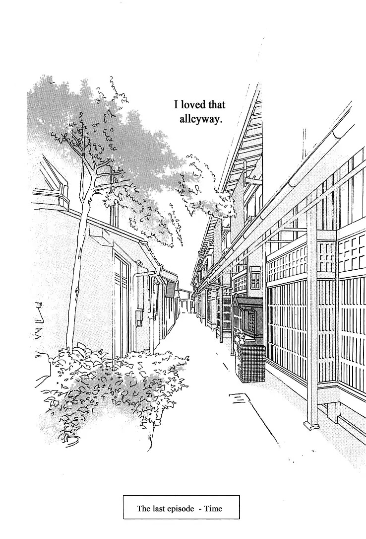 Roji Koibana Chapter 20.1 page 4 - Chapter 20.1