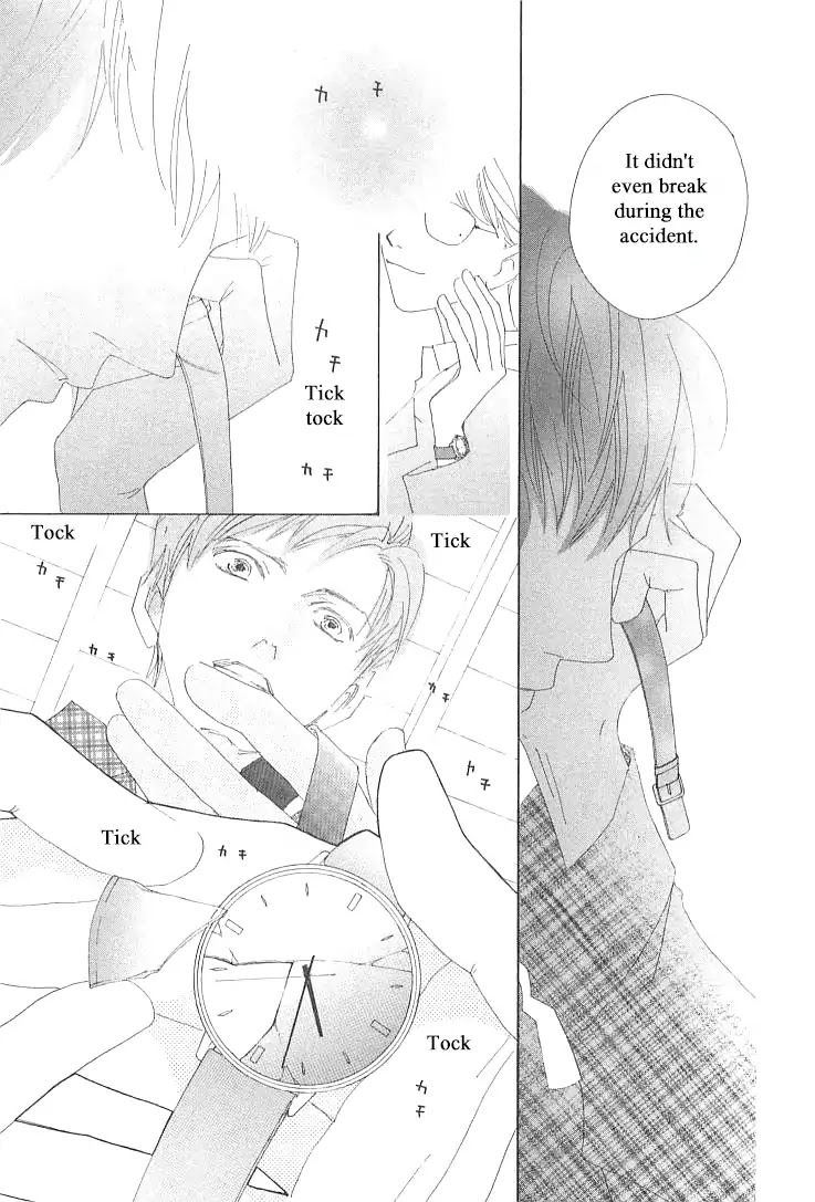 Roji Koibana Chapter 20.2 page 16 - Chapter 20.2: The end