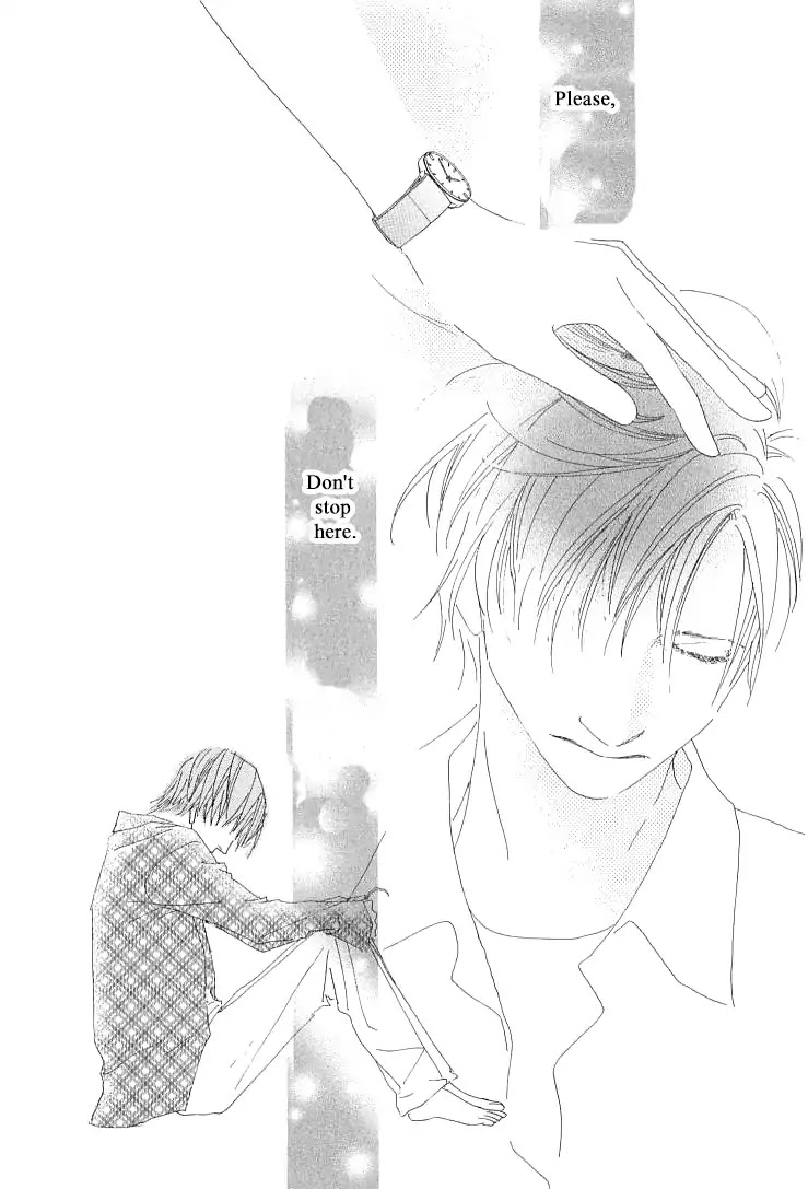Roji Koibana Chapter 20.2 page 17 - Chapter 20.2: The end