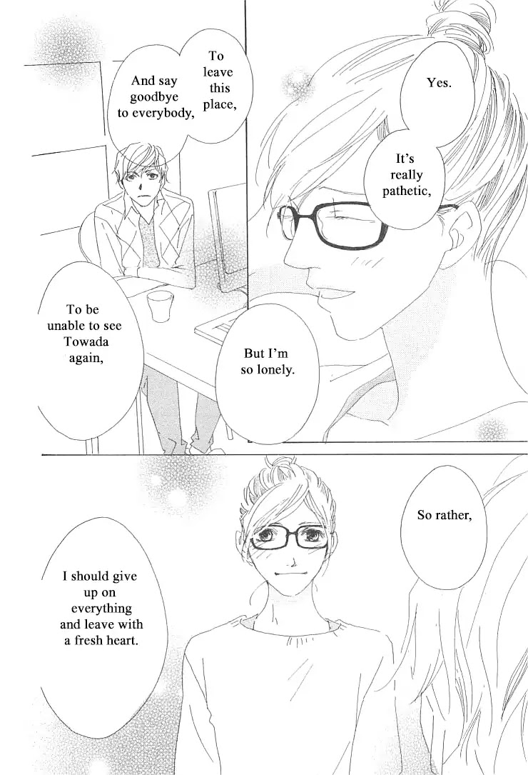 Roji Koibana Chapter 20.2 page 19 - Chapter 20.2: The end