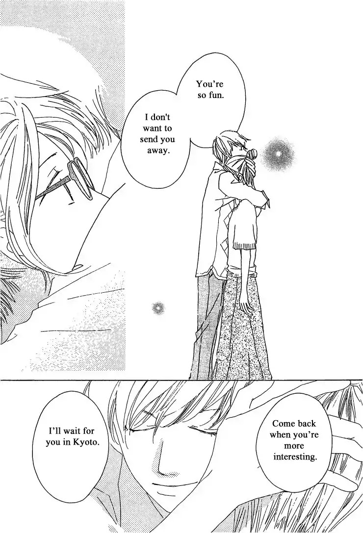Roji Koibana Chapter 20.2 page 22 - Chapter 20.2: The end