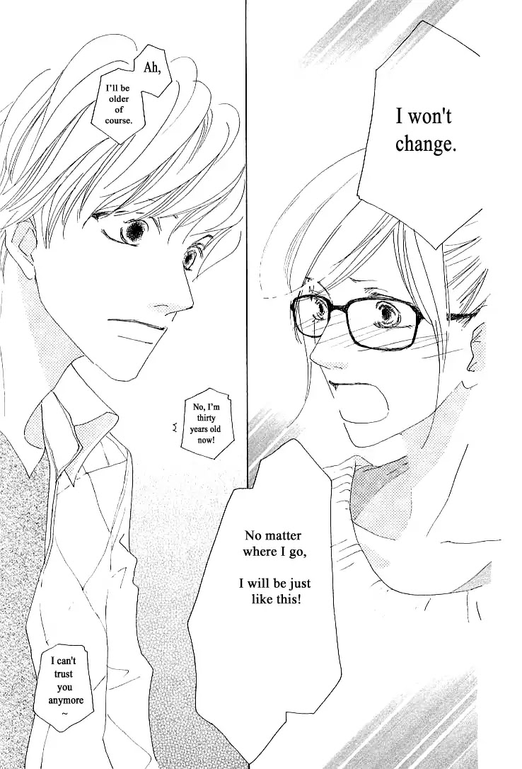 Roji Koibana Chapter 20.2 page 24 - Chapter 20.2: The end