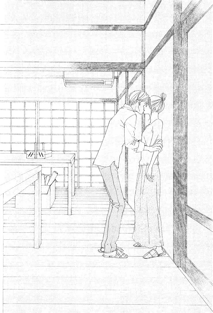 Roji Koibana Chapter 20.2 page 25 - Chapter 20.2: The end