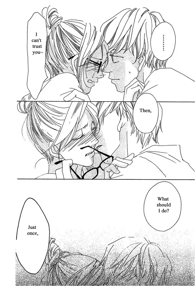 Roji Koibana Chapter 20.2 page 27 - Chapter 20.2: The end