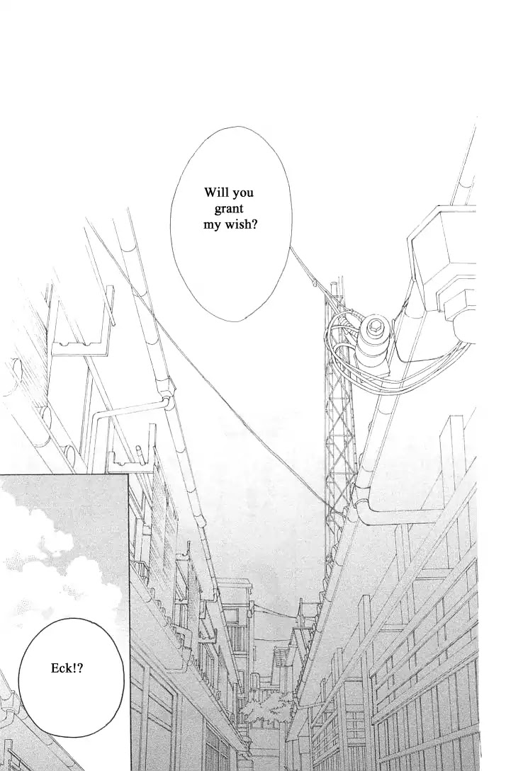 Roji Koibana Chapter 20.2 page 28 - Chapter 20.2: The end