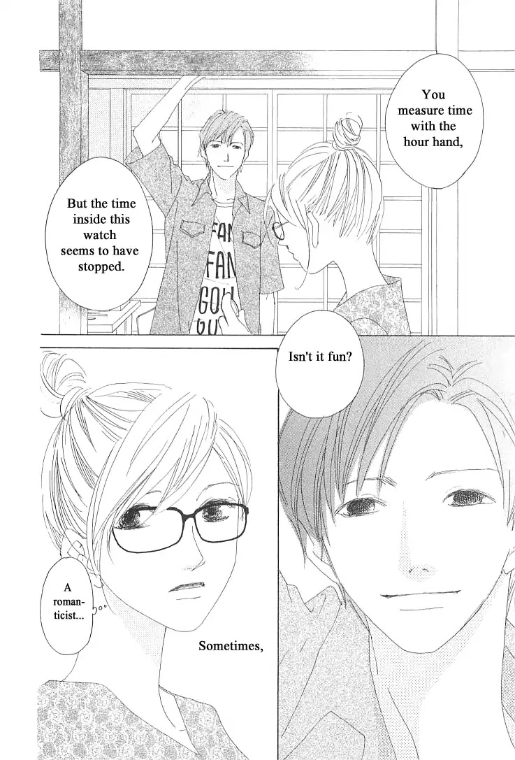 Roji Koibana Chapter 20.2 page 3 - Chapter 20.2: The end