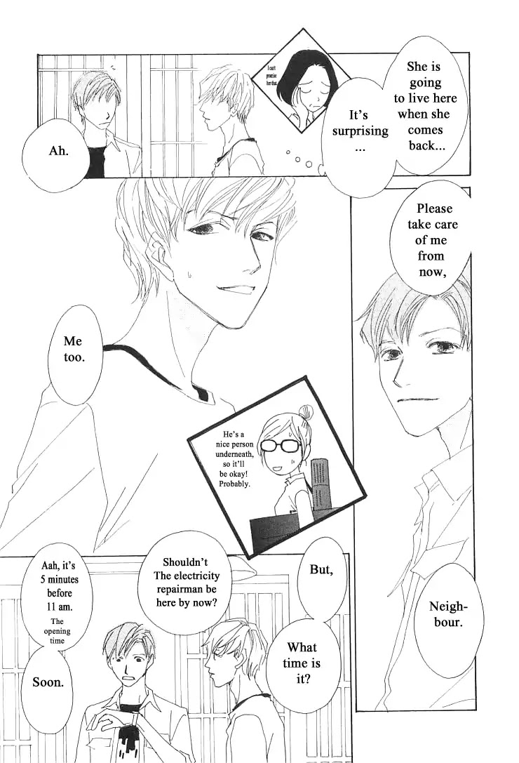 Roji Koibana Chapter 20.2 page 30 - Chapter 20.2: The end