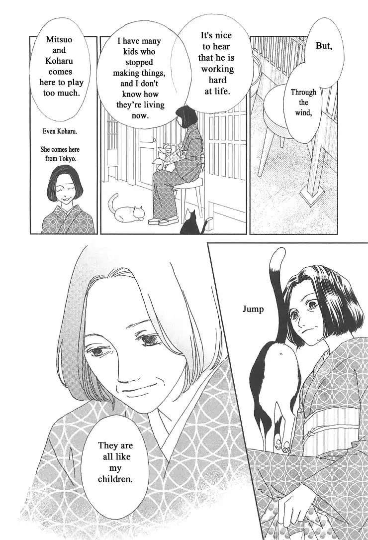 Roji Koibana Chapter 20.2 page 37 - Chapter 20.2: The end
