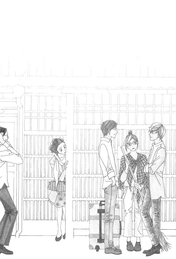 Roji Koibana Chapter 20.2 page 44 - Chapter 20.2: The end