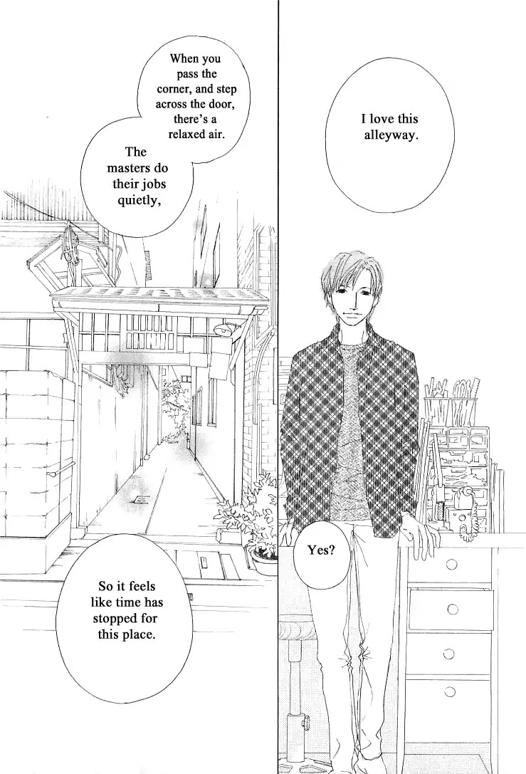 Roji Koibana Chapter 20.2 page 6 - Chapter 20.2: The end