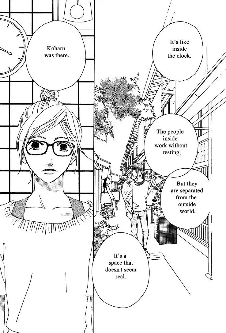 Roji Koibana Chapter 20.2 page 8 - Chapter 20.2: The end