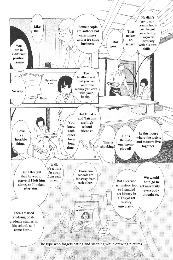 Roji Koibana Chapter 3 page 10 - Chapter 3: Atsuro Tatsumi