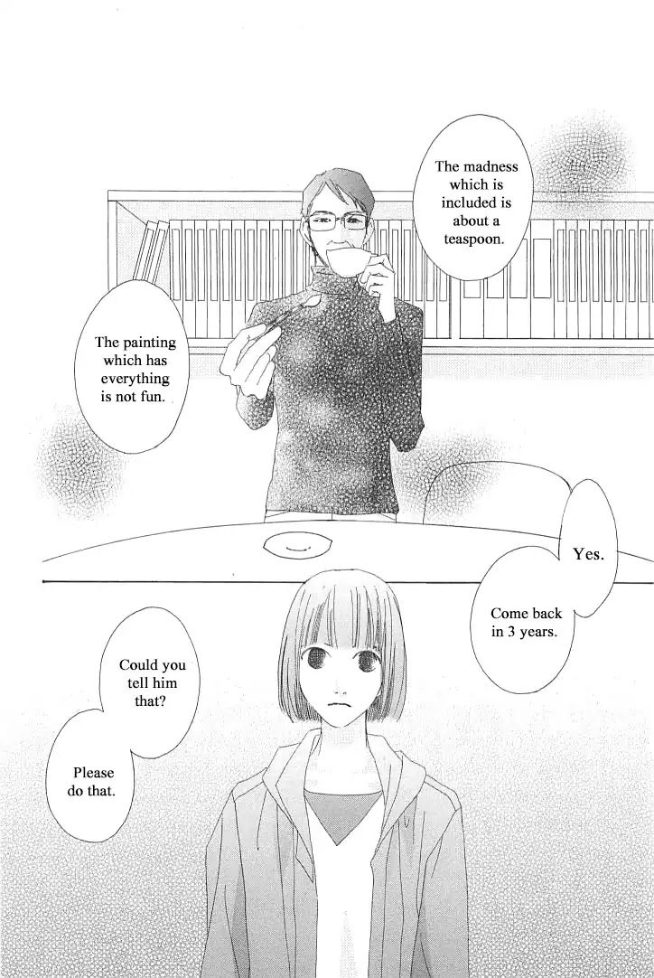 Roji Koibana Chapter 3 page 20 - Chapter 3: Atsuro Tatsumi