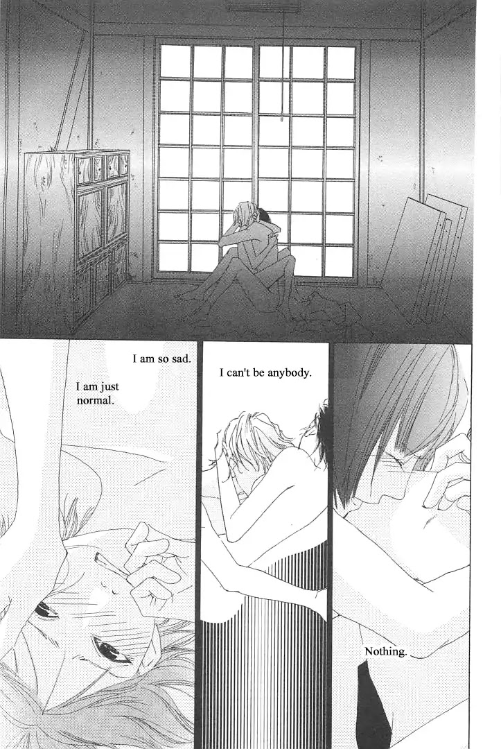 Roji Koibana Chapter 3 page 25 - Chapter 3: Atsuro Tatsumi