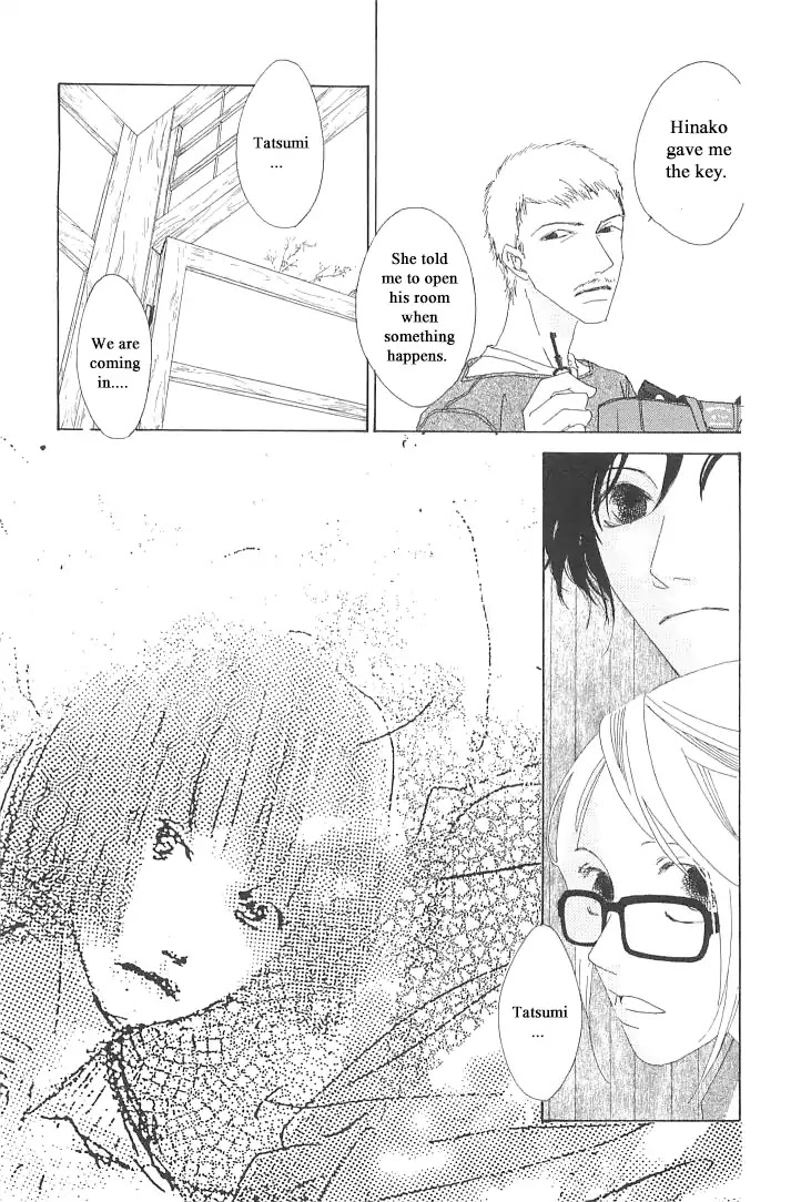 Roji Koibana Chapter 3 page 29 - Chapter 3: Atsuro Tatsumi