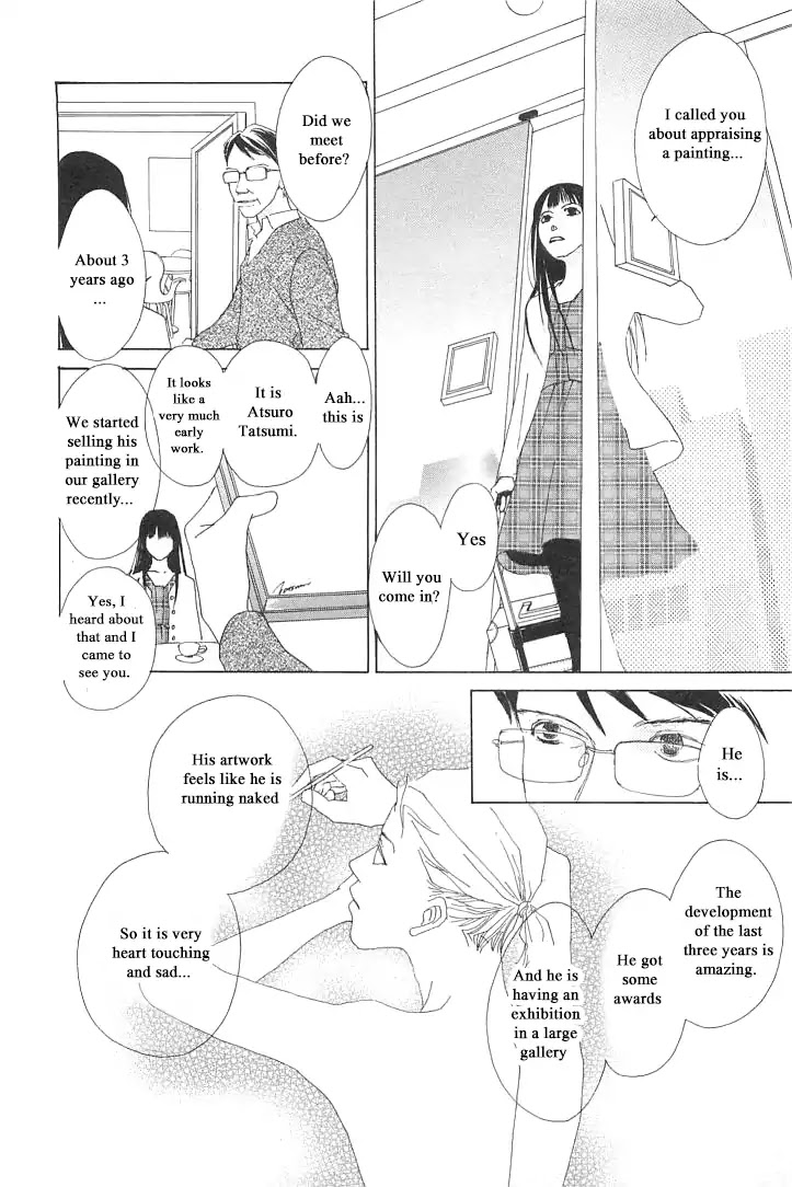 Roji Koibana Chapter 3 page 34 - Chapter 3: Atsuro Tatsumi
