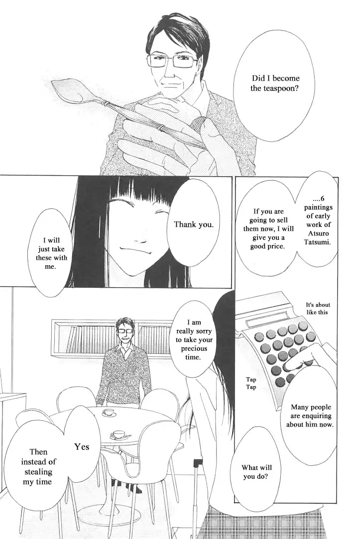 Roji Koibana Chapter 3 page 37 - Chapter 3: Atsuro Tatsumi
