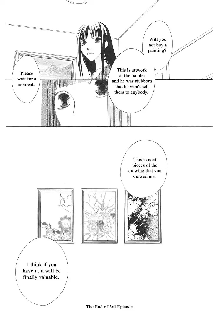 Roji Koibana Chapter 3 page 38 - Chapter 3: Atsuro Tatsumi