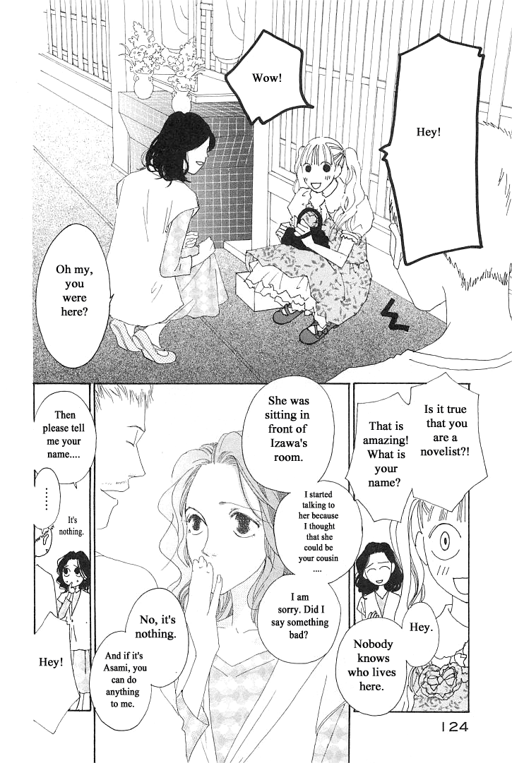 Roji Koibana Chapter 4 page 12 - Chapter 4