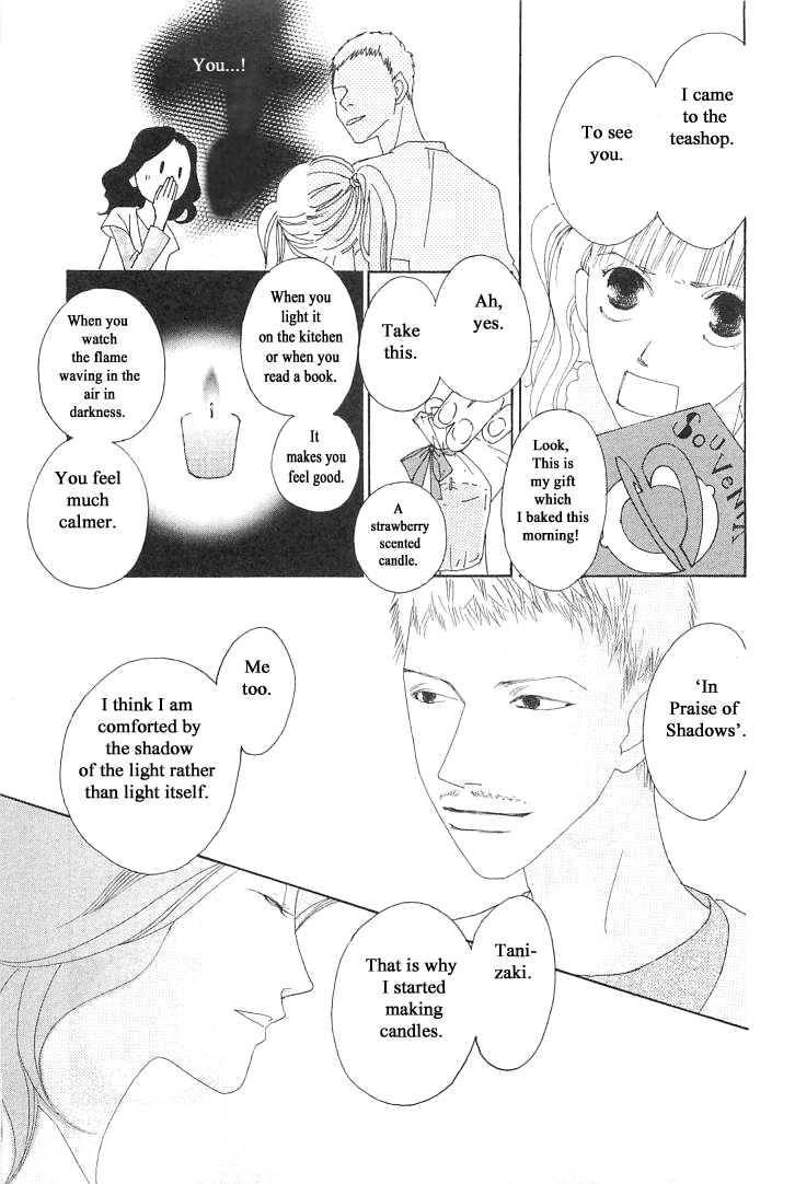 Roji Koibana Chapter 4 page 13 - Chapter 4