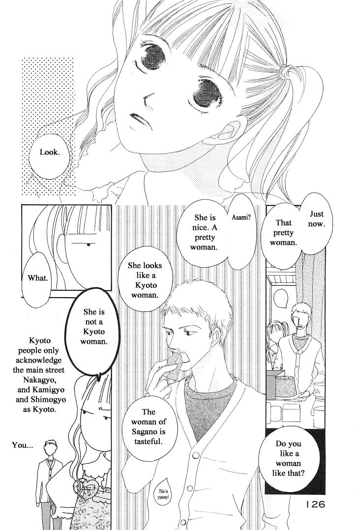 Roji Koibana Chapter 4 page 14 - Chapter 4