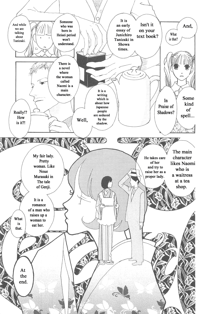 Roji Koibana Chapter 4 page 15 - Chapter 4
