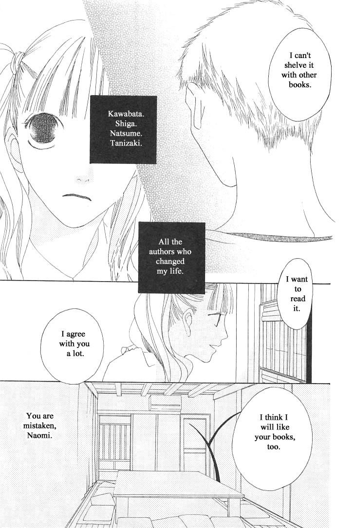 Roji Koibana Chapter 4 page 17 - Chapter 4