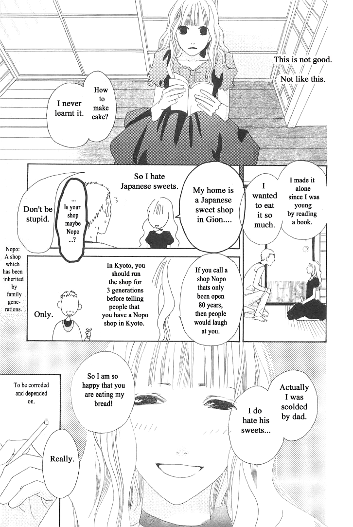 Roji Koibana Chapter 4 page 23 - Chapter 4