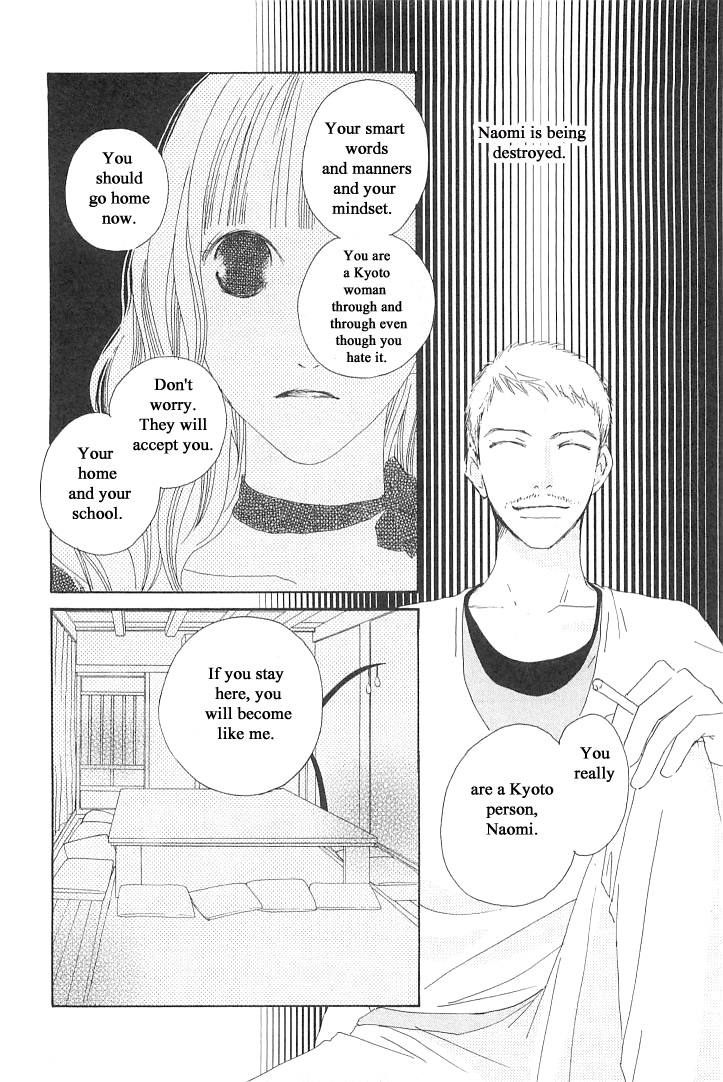 Roji Koibana Chapter 4 page 24 - Chapter 4