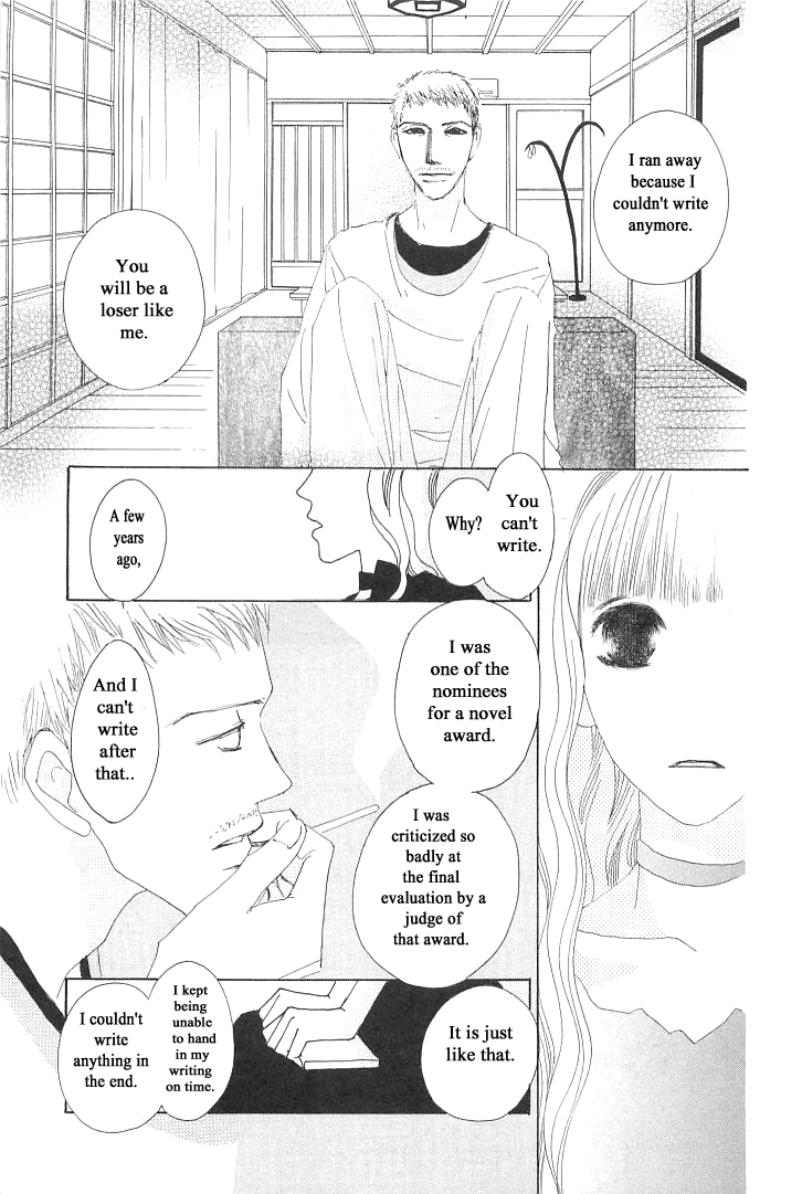 Roji Koibana Chapter 4 page 25 - Chapter 4