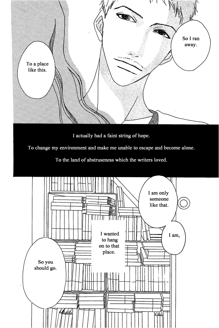 Roji Koibana Chapter 4 page 26 - Chapter 4