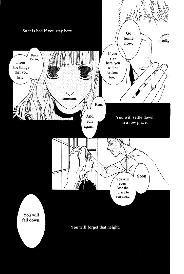 Roji Koibana Chapter 4 page 27 - Chapter 4