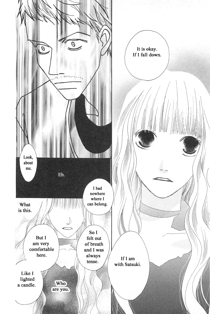 Roji Koibana Chapter 4 page 28 - Chapter 4