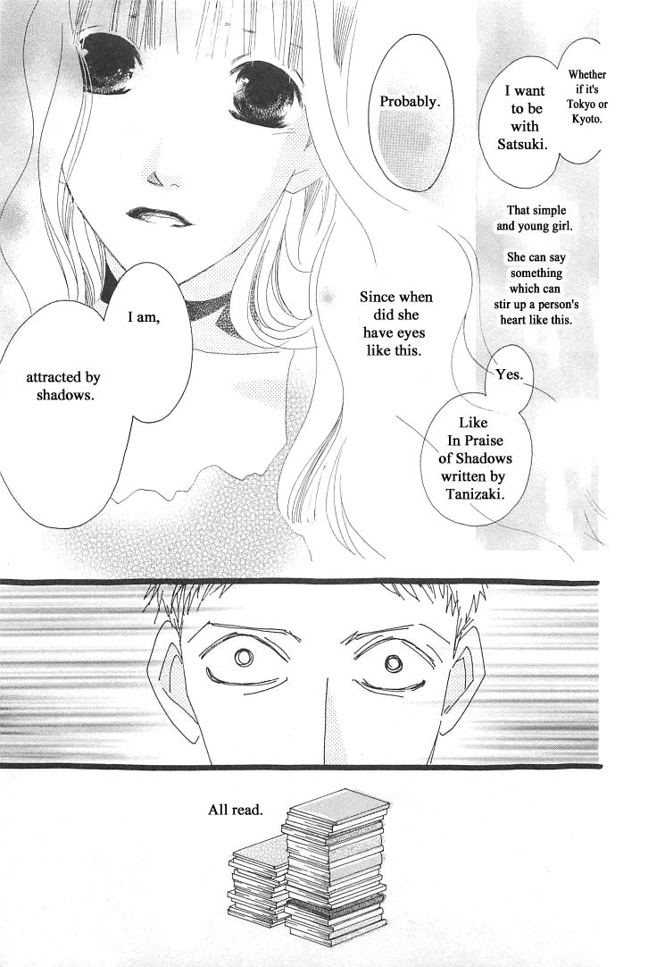 Roji Koibana Chapter 4 page 29 - Chapter 4