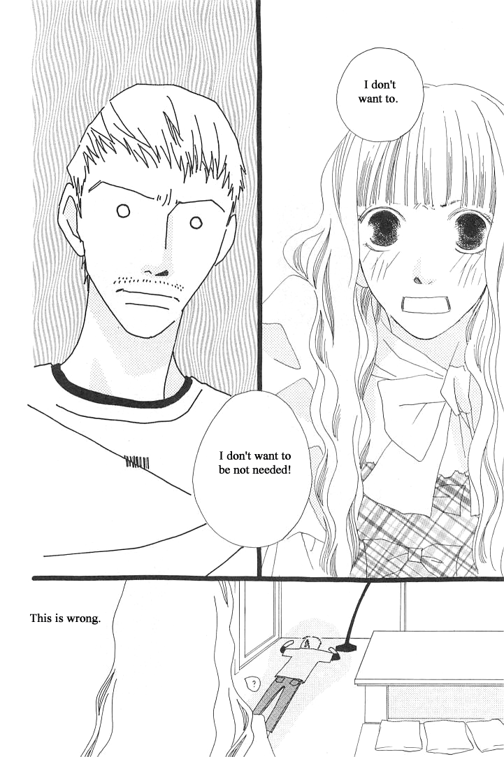 Roji Koibana Chapter 4 page 32 - Chapter 4