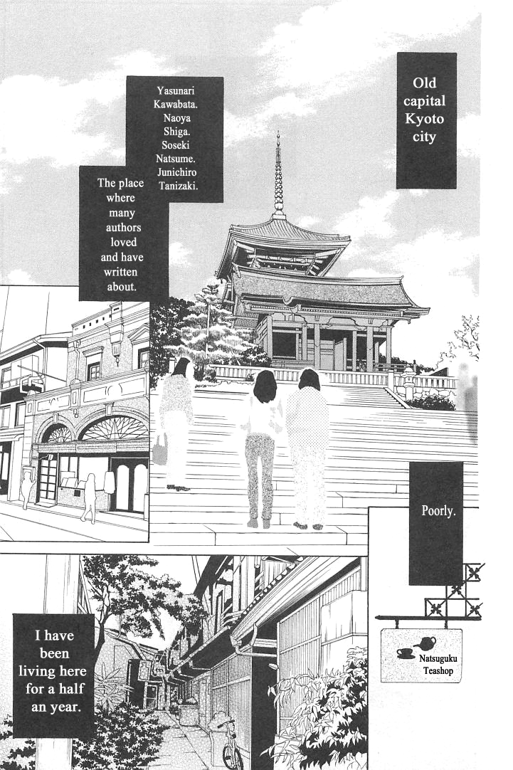 Roji Koibana Chapter 4 page 5 - Chapter 4