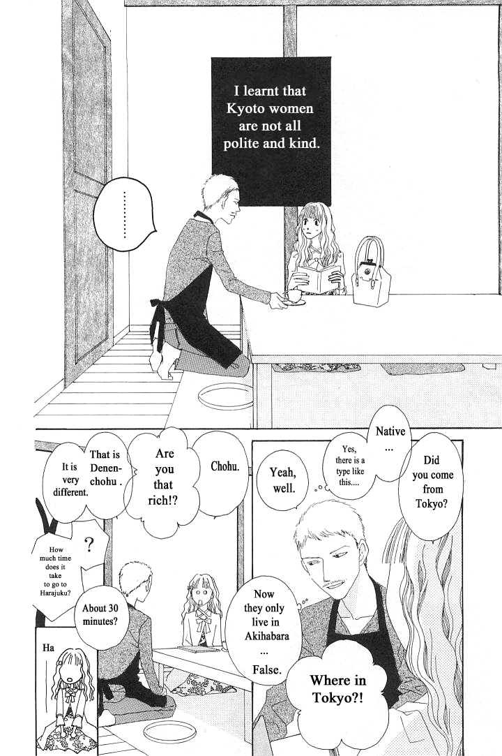 Roji Koibana Chapter 4 page 6 - Chapter 4