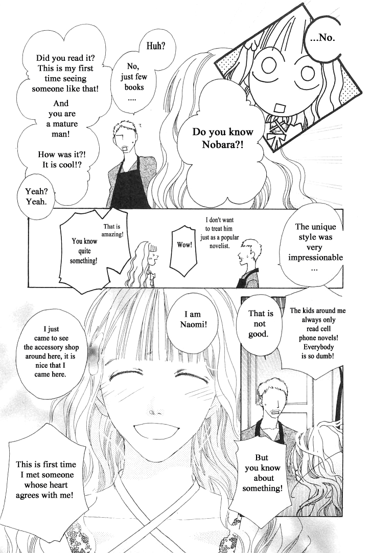 Roji Koibana Chapter 4 page 9 - Chapter 4