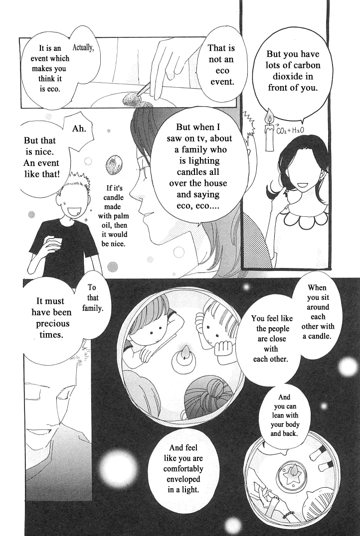 Roji Koibana Chapter 5 page 14 - Chapter 5