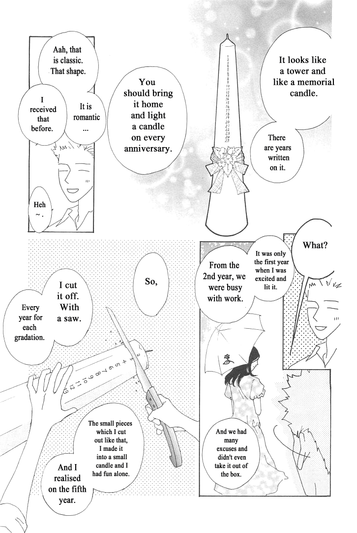 Roji Koibana Chapter 5 page 21 - Chapter 5