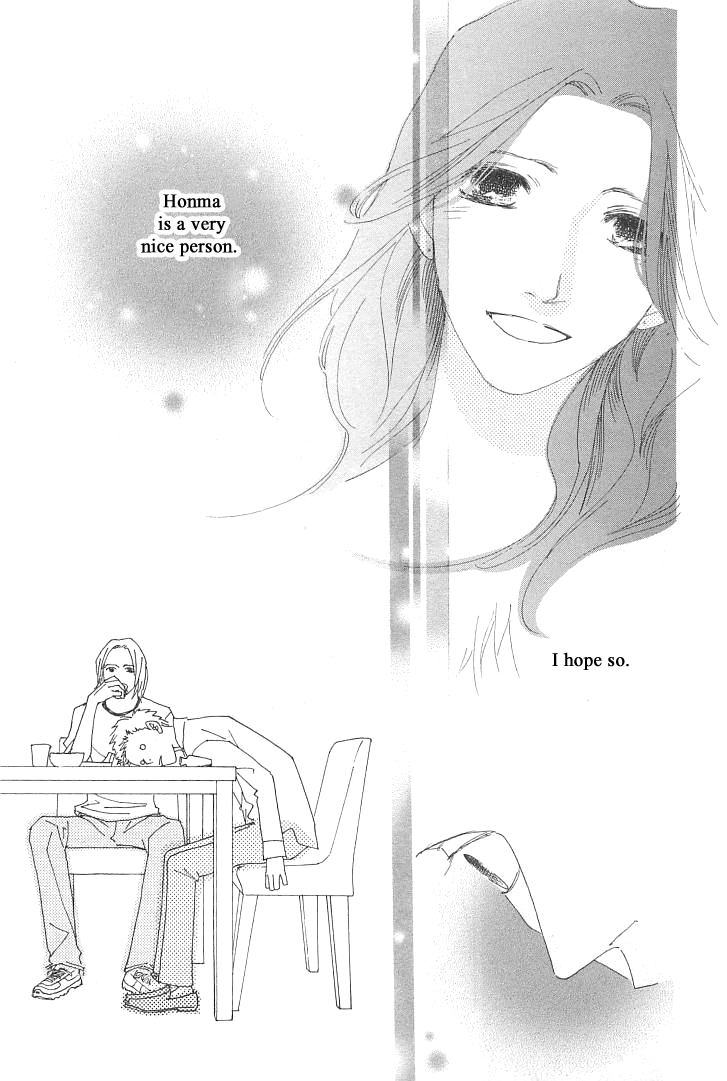 Roji Koibana Chapter 5 page 25 - Chapter 5