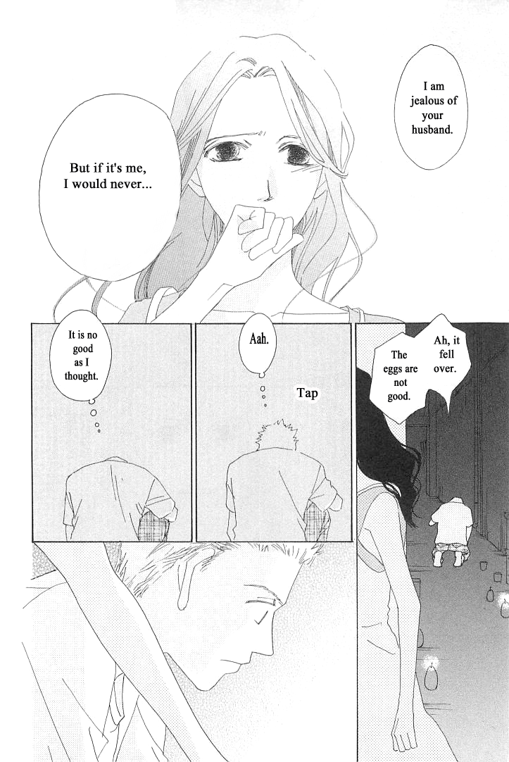 Roji Koibana Chapter 5 page 31 - Chapter 5