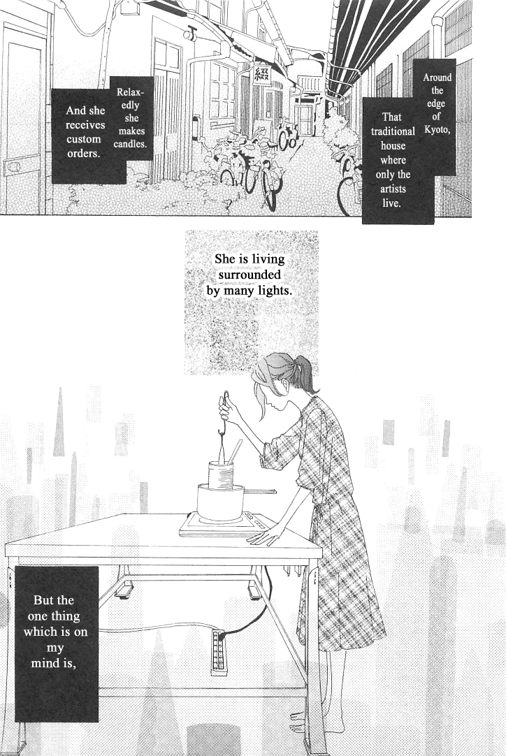 Roji Koibana Chapter 5 page 7 - Chapter 5
