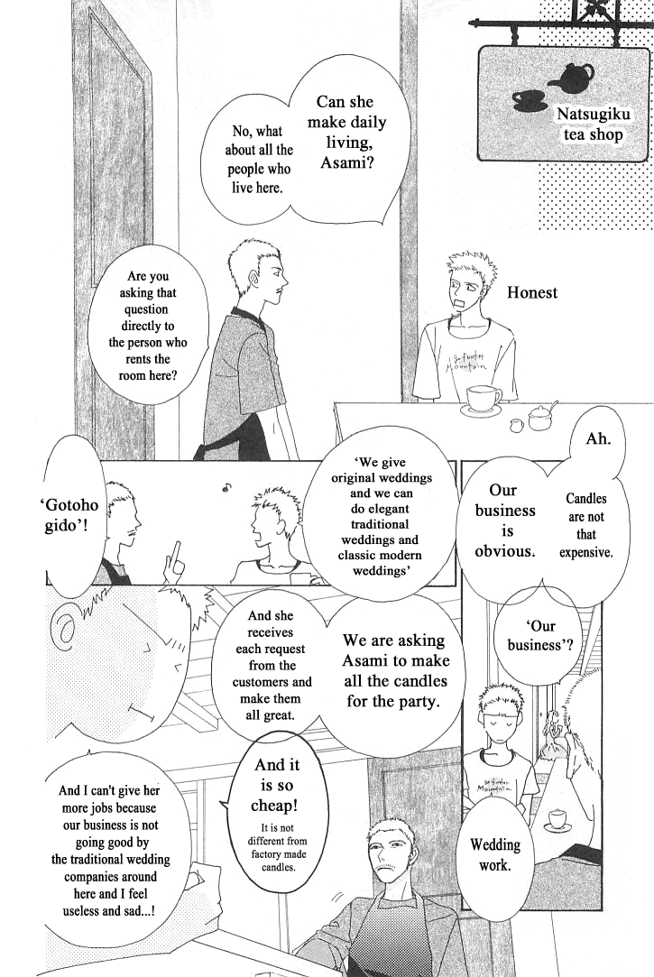 Roji Koibana Chapter 5 page 8 - Chapter 5